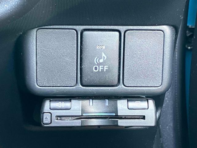 アクア Ｓ　ドライブレコーダー　ＥＴＣ　バックカメラ　ナビ　ＴＶ　電動格納ミラー　ＣＶＴ　衝突安全ボディ　ＡＢＳ　ＥＳＣ　ＣＤ　Ｂｌｕｅｔｏｏｔｈ　エアコン　パワーステアリング　パワーウィンドウ（6枚目）