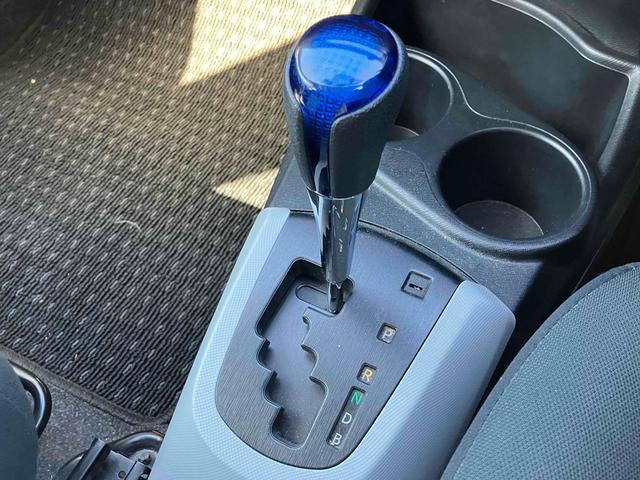 アクア Ｓ　ドライブレコーダー　ＥＴＣ　バックカメラ　ナビ　ＴＶ　電動格納ミラー　ＣＶＴ　衝突安全ボディ　ＡＢＳ　ＥＳＣ　ＣＤ　Ｂｌｕｅｔｏｏｔｈ　エアコン　パワーステアリング　パワーウィンドウ（8枚目）