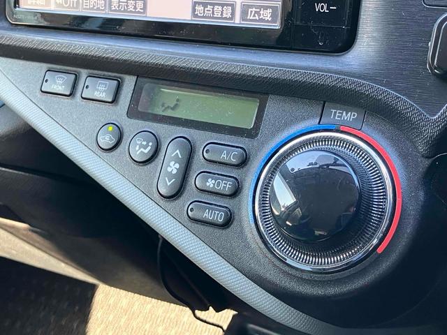 アクア Ｓ　ドライブレコーダー　ＥＴＣ　バックカメラ　ナビ　ＴＶ　電動格納ミラー　ＣＶＴ　衝突安全ボディ　ＡＢＳ　ＥＳＣ　ＣＤ　Ｂｌｕｅｔｏｏｔｈ　エアコン　パワーステアリング　パワーウィンドウ（9枚目）