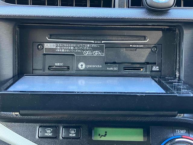 アクア Ｓ　ドライブレコーダー　ＥＴＣ　バックカメラ　ナビ　ＴＶ　電動格納ミラー　ＣＶＴ　衝突安全ボディ　ＡＢＳ　ＥＳＣ　ＣＤ　Ｂｌｕｅｔｏｏｔｈ　エアコン　パワーステアリング　パワーウィンドウ（37枚目）