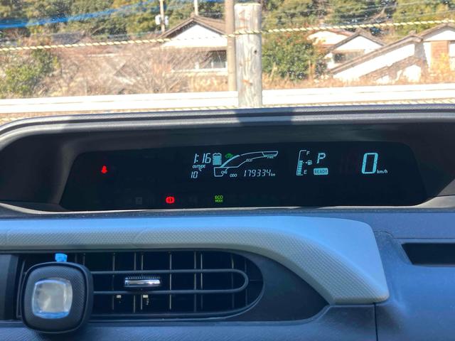 アクア Ｓ　ドライブレコーダー　ＥＴＣ　バックカメラ　ナビ　ＴＶ　電動格納ミラー　ＣＶＴ　衝突安全ボディ　ＡＢＳ　ＥＳＣ　ＣＤ　Ｂｌｕｅｔｏｏｔｈ　エアコン　パワーステアリング　パワーウィンドウ（40枚目）