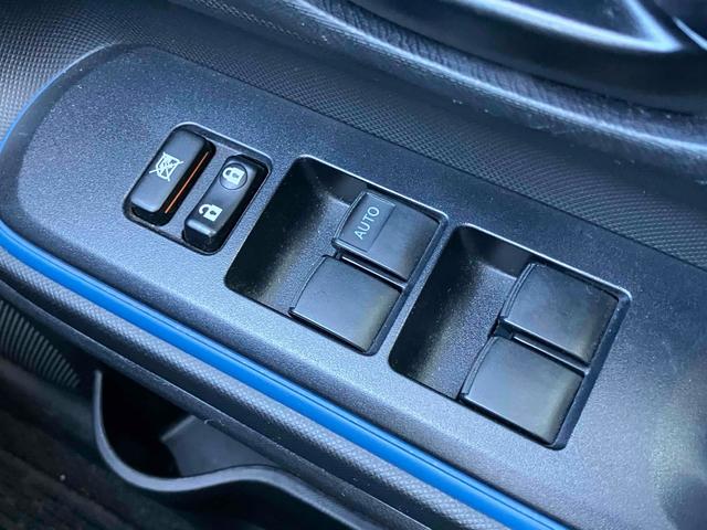 アクア Ｓ　ドライブレコーダー　ＥＴＣ　バックカメラ　ナビ　ＴＶ　電動格納ミラー　ＣＶＴ　衝突安全ボディ　ＡＢＳ　ＥＳＣ　ＣＤ　Ｂｌｕｅｔｏｏｔｈ　エアコン　パワーステアリング　パワーウィンドウ（45枚目）