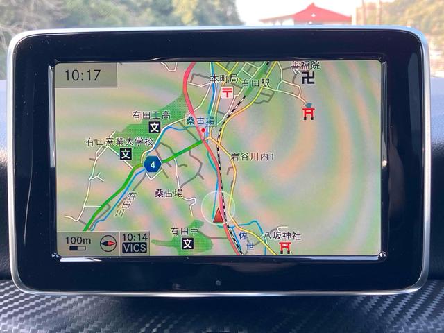 �֗��ȃi�r�t�I���s�⃌�W���[�ɂƗl�X�ȃV�[���ő劈��I�h���C�u���y�����Ȃ�܂��ˁI