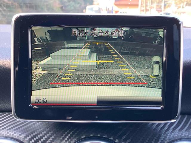 �֗��ȃo�b�N�r���[�J�����𑕔����A�X�e�A�����O�Ǌp�ɍ��킹���K�C�h���C���\���������Ȃ��܂��B���Ԃ����ȕ��ł����S���Ă��������鑕���ł��B