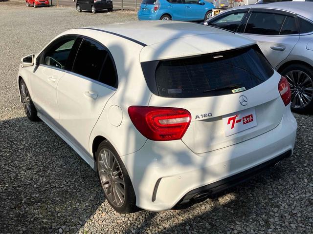 �����ɂ����X�����Ȃ��ꍇ�≓���ɂ��Z�܂��̕��A�ԗ���Ԃ̏ڍׂ��m�肽�����͂��C�y�ɂ��A����������