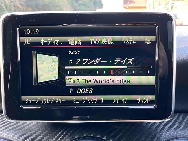 �����x�A���Ԃ��䗗���������B