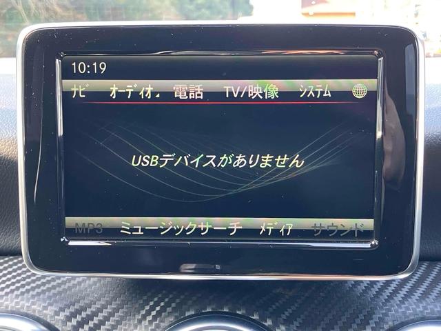 �����ɂ����X�����Ȃ��ꍇ�≓���ɂ��Z�܂��̕��A�ԗ���Ԃ̏ڍׂ��m�肽�����͂��C�y�ɂ��A����������