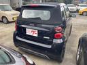 MCC SMART SMART FORTWO CABRIO