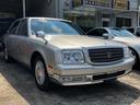 TOYOTA CENTURY