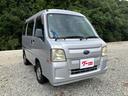 サンバーバン トランスポーター　軽バン　ＭＴ　両側スライドドア　キーレスエントリー　エアコン　パワーウィンドウ　運転席エアバッグ　ＣＤ（4枚目）