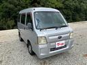 サンバーバン トランスポーター　軽バン　ＭＴ　両側スライドドア　キーレスエントリー　エアコン　パワーウィンドウ　運転席エアバッグ　ＣＤ（5枚目）