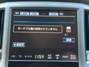 ロイヤルサルーン　ハイブリッド　ドライブレコーダー　バックカメラ　ナビ　ＴＶ　オートクルーズコントロール　オートライト　ＨＩＤ　パワーシート　スマートキー　電動格納ミラー　ＣＶＴ　盗難防止システム　衝突安全ボディ（35枚目）