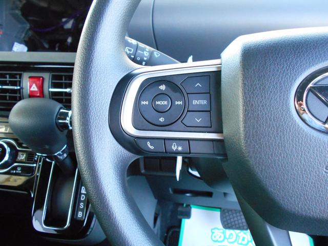 カスタムX スマートアシスト PUSHスタート キーフリーシステム 両側オートスライドドア LEDヘッドライト オートリトラクトミラー 運転席ロングスライド 後席ロールサンシェード コーナーセンサー(13枚目)