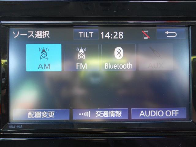 Ｓ　トヨタセイフティセンス／ＳＤナビ・Ｂｌｕｅｔｏｏｔｈ／バックモニター／クルーズコントロール／ＬＥＤライト／ＥＴＣ／スマートキー／トノカバー／禁煙車(26枚目)