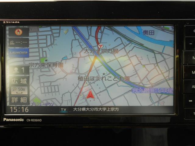 デイズ ハイウェイスター　Ｘ　エマージェンシーブレーキ／フルセグナビ／アラウンドビューモニター／スマートキー／ＬＥＤライト／純正アルミ／禁煙車（25枚目）