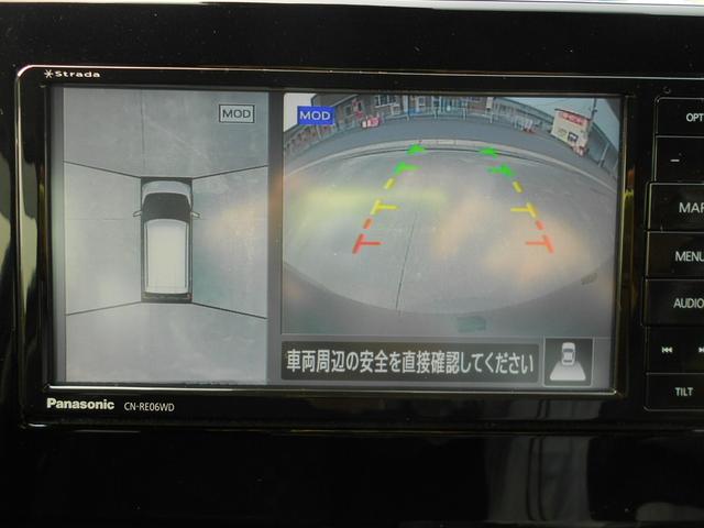 デイズ ハイウェイスター　Ｘ　エマージェンシーブレーキ／フルセグナビ／アラウンドビューモニター／スマートキー／ＬＥＤライト／純正アルミ／禁煙車（27枚目）