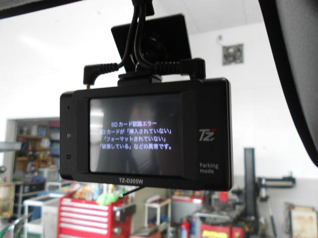 ルーミー カスタムＧ－Ｔ　スマートアシスト３／９インチ純正ナビ・フルセグＴＶ／バックカメラ／前後ドライブレコーダー／ＥＴＣ／クルーズコントロール／両側電動スライドドア／純正アルミ／ＬＥＤライト／禁煙車（26枚目）
