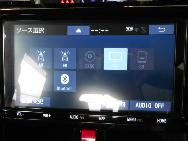ルーミー カスタムＧ－Ｔ　スマートアシスト３／９インチ純正ナビ・フルセグＴＶ／バックカメラ／前後ドライブレコーダー／ＥＴＣ／クルーズコントロール／両側電動スライドドア／純正アルミ／ＬＥＤライト／禁煙車（29枚目）