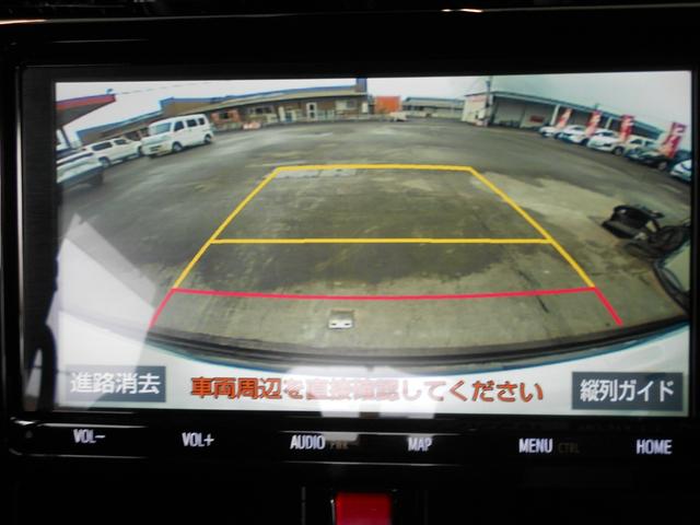 ルーミー カスタムＧ－Ｔ　スマートアシスト３／９インチ純正ナビ・フルセグＴＶ／バックカメラ／前後ドライブレコーダー／ＥＴＣ／クルーズコントロール／両側電動スライドドア／純正アルミ／ＬＥＤライト／禁煙車（30枚目）
