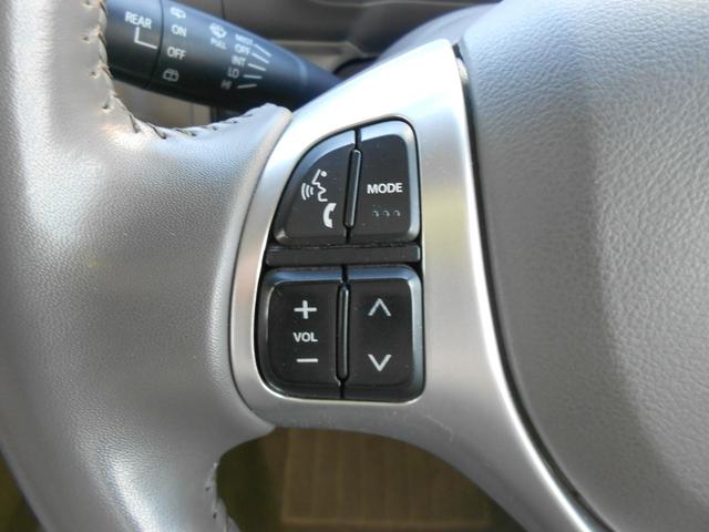 エブリイワゴン ＰＺターボスペシャル　デュアルカメラブレーキサポート／走行３１２６０キロ／ＳＤナビ・フルセグＴＶ／バックカメラ／ＥＴＣ／プッシュスタート／両側電動スライドドア／ＨＩＤライト／純正アルミ／オートステップ／禁煙車（23枚目）