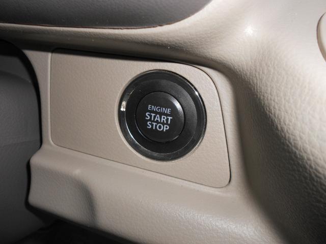 エブリイワゴン ＰＺターボスペシャル　デュアルカメラブレーキサポート／走行３１２６０キロ／ＳＤナビ・フルセグＴＶ／バックカメラ／ＥＴＣ／プッシュスタート／両側電動スライドドア／ＨＩＤライト／純正アルミ／オートステップ／禁煙車（25枚目）