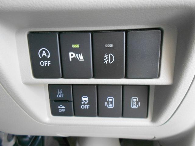 エブリイワゴン ＰＺターボスペシャル　デュアルカメラブレーキサポート／走行３１２６０キロ／ＳＤナビ・フルセグＴＶ／バックカメラ／ＥＴＣ／プッシュスタート／両側電動スライドドア／ＨＩＤライト／純正アルミ／オートステップ／禁煙車（26枚目）