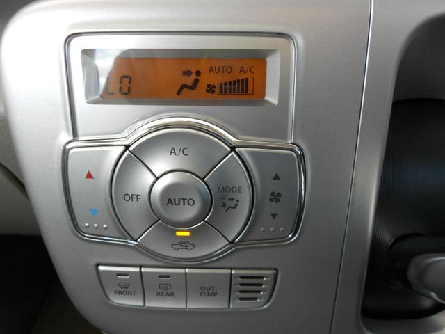 エブリイワゴン ＰＺターボスペシャル　デュアルカメラブレーキサポート／走行３１２６０キロ／ＳＤナビ・フルセグＴＶ／バックカメラ／ＥＴＣ／プッシュスタート／両側電動スライドドア／ＨＩＤライト／純正アルミ／オートステップ／禁煙車（29枚目）