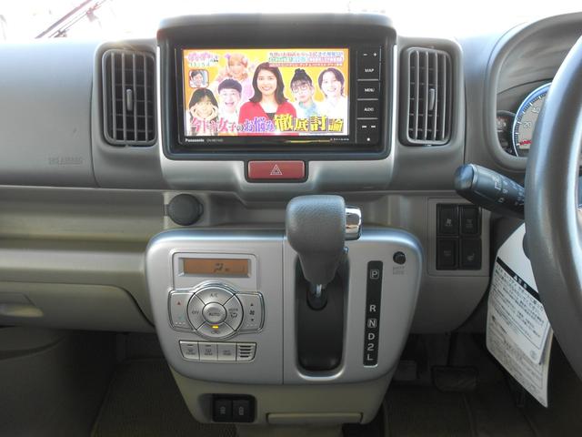 エブリイワゴン ＰＺターボスペシャル　デュアルカメラブレーキサポート／走行３１２６０キロ／ＳＤナビ・フルセグＴＶ／バックカメラ／ＥＴＣ／プッシュスタート／両側電動スライドドア／ＨＩＤライト／純正アルミ／オートステップ／禁煙車（30枚目）