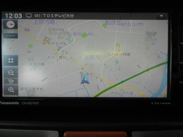 エブリイワゴン ＰＺターボスペシャル　デュアルカメラブレーキサポート／走行３１２６０キロ／ＳＤナビ・フルセグＴＶ／バックカメラ／ＥＴＣ／プッシュスタート／両側電動スライドドア／ＨＩＤライト／純正アルミ／オートステップ／禁煙車（31枚目）