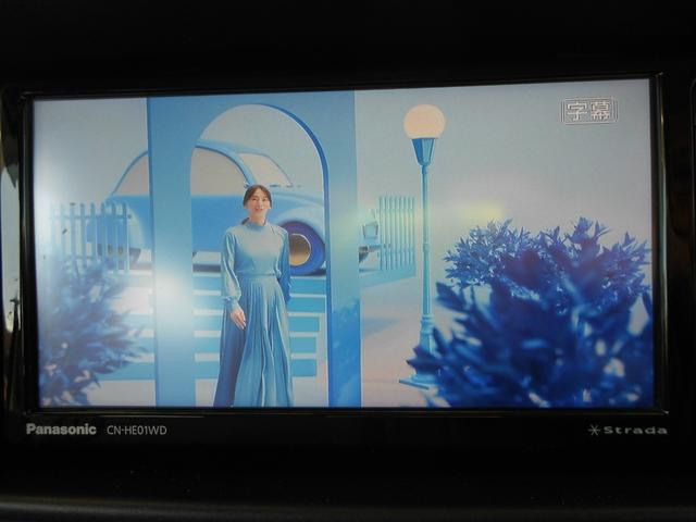 エブリイワゴン ＰＺターボスペシャル　デュアルカメラブレーキサポート／走行３１２６０キロ／ＳＤナビ・フルセグＴＶ／バックカメラ／ＥＴＣ／プッシュスタート／両側電動スライドドア／ＨＩＤライト／純正アルミ／オートステップ／禁煙車（32枚目）