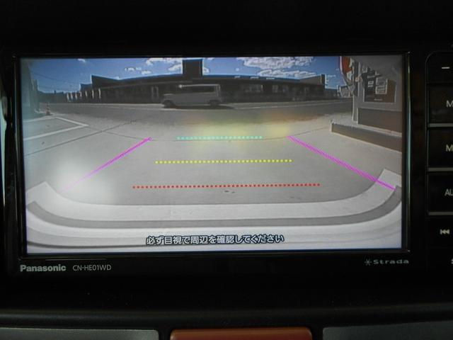 エブリイワゴン ＰＺターボスペシャル　デュアルカメラブレーキサポート／走行３１２６０キロ／ＳＤナビ・フルセグＴＶ／バックカメラ／ＥＴＣ／プッシュスタート／両側電動スライドドア／ＨＩＤライト／純正アルミ／オートステップ／禁煙車（35枚目）