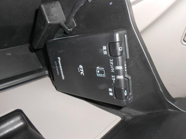 エブリイワゴン ＰＺターボスペシャル　デュアルカメラブレーキサポート／走行３１２６０キロ／ＳＤナビ・フルセグＴＶ／バックカメラ／ＥＴＣ／プッシュスタート／両側電動スライドドア／ＨＩＤライト／純正アルミ／オートステップ／禁煙車（36枚目）