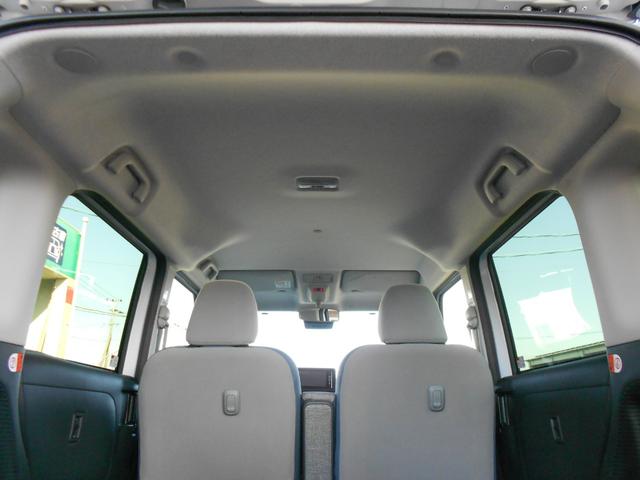 ムーヴキャンバス ストライプスＧ　スマートアシストＩＩＩ／走行５８００キロ／ＳＤナビ・フルセグＴＶ／バックカメラ／プッシュスタート／両側電動スライドドア／ＬＥＤライト／シートヒーター／カップヒーター／禁煙車（12枚目）