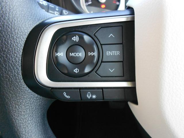 ムーヴキャンバス ストライプスＧ　スマートアシストＩＩＩ／走行５８００キロ／ＳＤナビ・フルセグＴＶ／バックカメラ／プッシュスタート／両側電動スライドドア／ＬＥＤライト／シートヒーター／カップヒーター／禁煙車（15枚目）