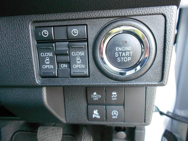 ムーヴキャンバス ストライプスＧ　スマートアシストＩＩＩ／走行５８００キロ／ＳＤナビ・フルセグＴＶ／バックカメラ／プッシュスタート／両側電動スライドドア／ＬＥＤライト／シートヒーター／カップヒーター／禁煙車（17枚目）