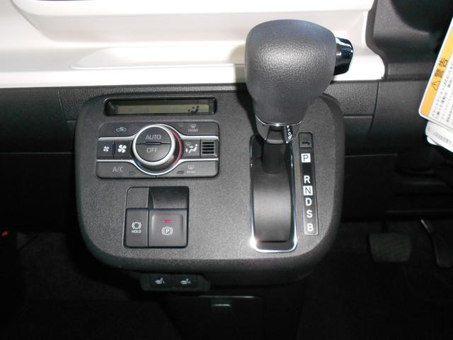 ムーヴキャンバス ストライプスＧ　スマートアシストＩＩＩ／走行５８００キロ／ＳＤナビ・フルセグＴＶ／バックカメラ／プッシュスタート／両側電動スライドドア／ＬＥＤライト／シートヒーター／カップヒーター／禁煙車（18枚目）