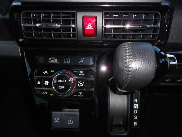 タント カスタムRSスタイルセレクション ターボ車/スマートアシストIII/SDナビ・フルセグTV/バックカメラ/ETC/プッシュスタート/両側電動スライドドア/LEDライト/シートヒーター/純正アルミ/禁煙車(29枚目)