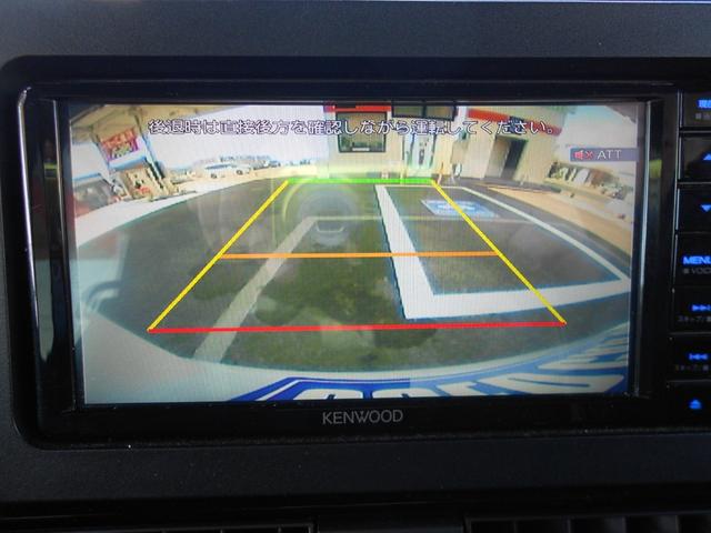 タント カスタムRSスタイルセレクション ターボ車/スマートアシストIII/SDナビ・フルセグTV/バックカメラ/ETC/プッシュスタート/両側電動スライドドア/LEDライト/シートヒーター/純正アルミ/禁煙車(34枚目)