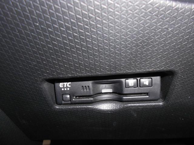 タント カスタムRSスタイルセレクション ターボ車/スマートアシストIII/SDナビ・フルセグTV/バックカメラ/ETC/プッシュスタート/両側電動スライドドア/LEDライト/シートヒーター/純正アルミ/禁煙車(35枚目)