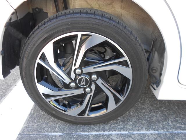 タント カスタムRSスタイルセレクション ターボ車/スマートアシストIII/SDナビ・フルセグTV/バックカメラ/ETC/プッシュスタート/両側電動スライドドア/LEDライト/シートヒーター/純正アルミ/禁煙車(39枚目)