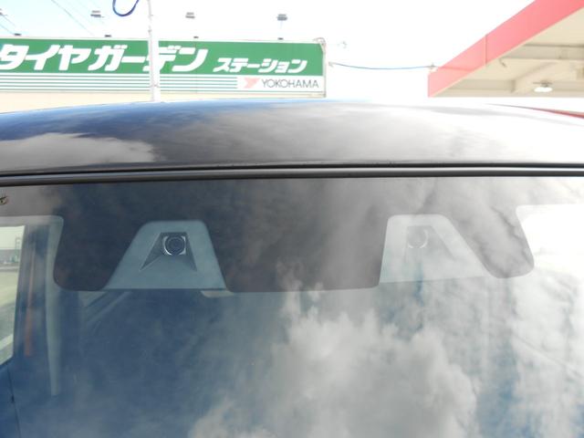 ワゴンＲスマイル ハイブリッドＳ　デュアルカメラブレーキサポート／走行３３３０キロ／純正９インチナビ・フルセグＴＶ／全方位モニター／プッシュスタート／両側電動スライドドア／ＬＥＤライト／シートヒーター／ヘッドアップディスプレイ／禁煙車（9枚目）