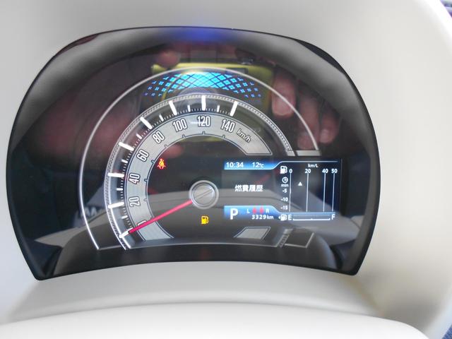 ワゴンＲスマイル ハイブリッドＳ　デュアルカメラブレーキサポート／走行３３３０キロ／純正９インチナビ・フルセグＴＶ／全方位モニター／プッシュスタート／両側電動スライドドア／ＬＥＤライト／シートヒーター／ヘッドアップディスプレイ／禁煙車（22枚目）