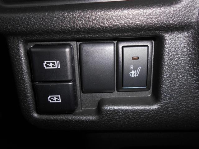 ワゴンＲスマイル ハイブリッドＳ　デュアルカメラブレーキサポート／走行３３３０キロ／純正９インチナビ・フルセグＴＶ／全方位モニター／プッシュスタート／両側電動スライドドア／ＬＥＤライト／シートヒーター／ヘッドアップディスプレイ／禁煙車（24枚目）