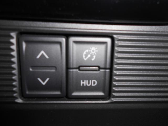 ワゴンＲスマイル ハイブリッドＳ　デュアルカメラブレーキサポート／走行３３３０キロ／純正９インチナビ・フルセグＴＶ／全方位モニター／プッシュスタート／両側電動スライドドア／ＬＥＤライト／シートヒーター／ヘッドアップディスプレイ／禁煙車（25枚目）