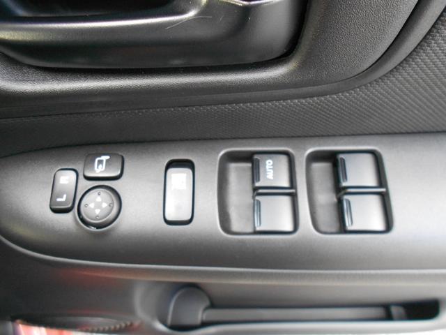 ワゴンＲスマイル ハイブリッドＳ　デュアルカメラブレーキサポート／走行３３３０キロ／純正９インチナビ・フルセグＴＶ／全方位モニター／プッシュスタート／両側電動スライドドア／ＬＥＤライト／シートヒーター／ヘッドアップディスプレイ／禁煙車（27枚目）