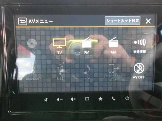 ワゴンＲスマイル ハイブリッドＳ　デュアルカメラブレーキサポート／走行３３３０キロ／純正９インチナビ・フルセグＴＶ／全方位モニター／プッシュスタート／両側電動スライドドア／ＬＥＤライト／シートヒーター／ヘッドアップディスプレイ／禁煙車（30枚目）