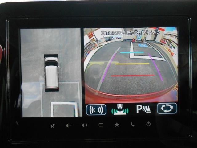 ワゴンＲスマイル ハイブリッドＳ　デュアルカメラブレーキサポート／走行３３３０キロ／純正９インチナビ・フルセグＴＶ／全方位モニター／プッシュスタート／両側電動スライドドア／ＬＥＤライト／シートヒーター／ヘッドアップディスプレイ／禁煙車（31枚目）