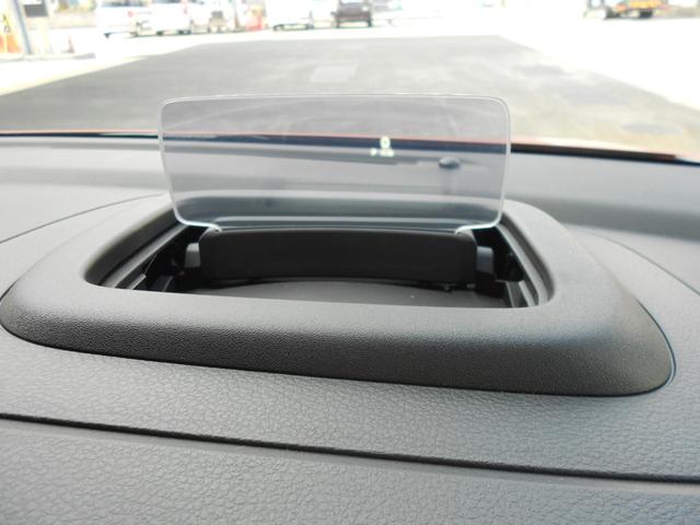 ワゴンＲスマイル ハイブリッドＳ　デュアルカメラブレーキサポート／走行３３３０キロ／純正９インチナビ・フルセグＴＶ／全方位モニター／プッシュスタート／両側電動スライドドア／ＬＥＤライト／シートヒーター／ヘッドアップディスプレイ／禁煙車（32枚目）