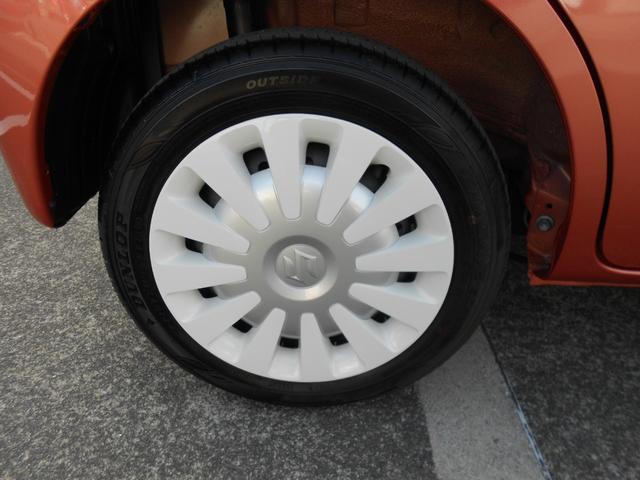 ワゴンＲスマイル ハイブリッドＳ　デュアルカメラブレーキサポート／走行３３３０キロ／純正９インチナビ・フルセグＴＶ／全方位モニター／プッシュスタート／両側電動スライドドア／ＬＥＤライト／シートヒーター／ヘッドアップディスプレイ／禁煙車（36枚目）