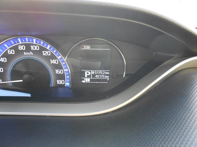 ソリオ ハイブリッドMZ デュアルカメラブレーキサポート/純正8インチフルセグナビ/全方位モニター/ETC/ドライブレコーダー/クルーズコントロール/プッシュスタート/両側電動スライドドア/HIDライト/純正アルミ/禁煙車(22枚目)